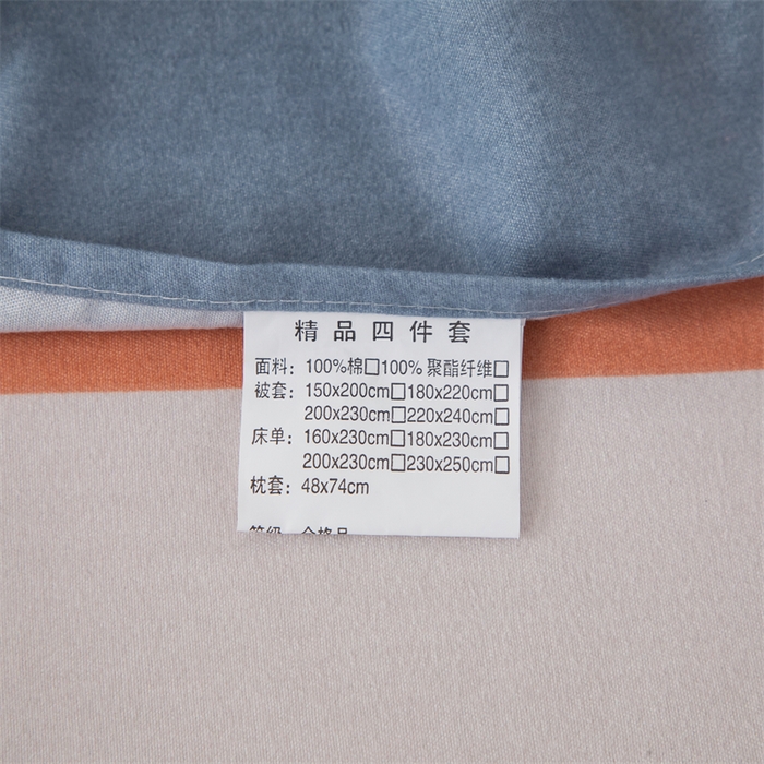 91家纺网 家纺一手货源 找家纺 佳宇轩 2026新款爆款140克独版植物羊绒加厚斜纹磨毛四件套 晚枫