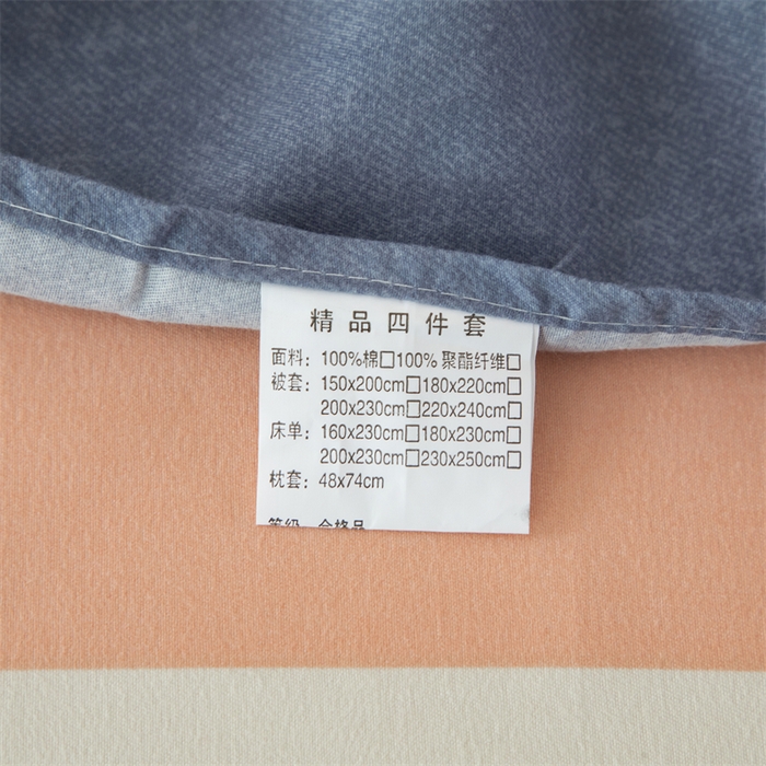 91家纺网 家纺一手货源 找家纺 佳宇轩 2026新款爆款140克独版植物羊绒加厚斜纹磨毛四件套 独树一帜