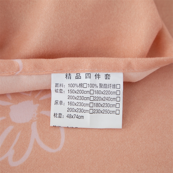 91家纺网 家纺一手货源 找家纺 佳宇轩 2026新款爆款140克独版植物羊绒加厚斜纹磨毛四件套 金枝玉叶