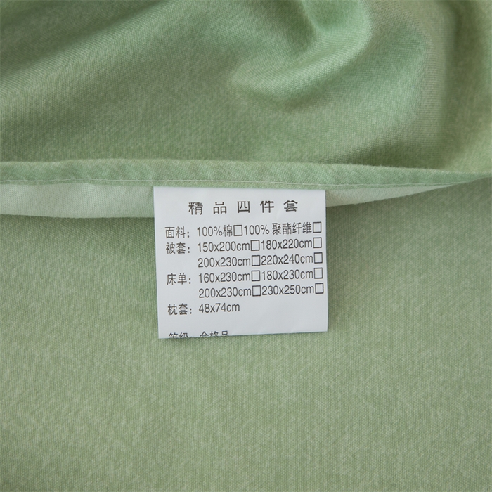 91家纺网 家纺一手货源 找家纺 佳宇轩 2026新款爆款140克独版植物羊绒加厚斜纹磨毛四件套 悠悠仙草