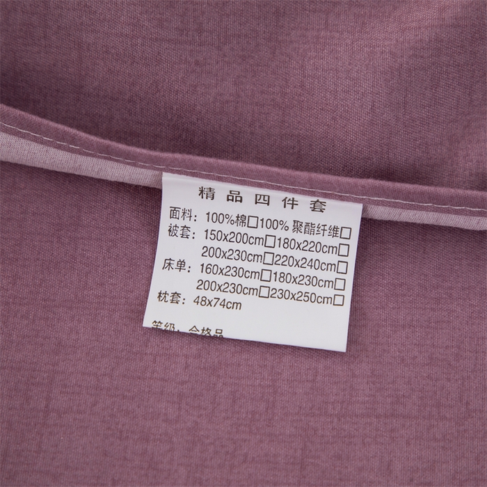 91家纺网 家纺一手货源 找家纺 佳宇轩 2026新款爆款140克独版植物羊绒加厚斜纹磨毛四件套 紫韵花开