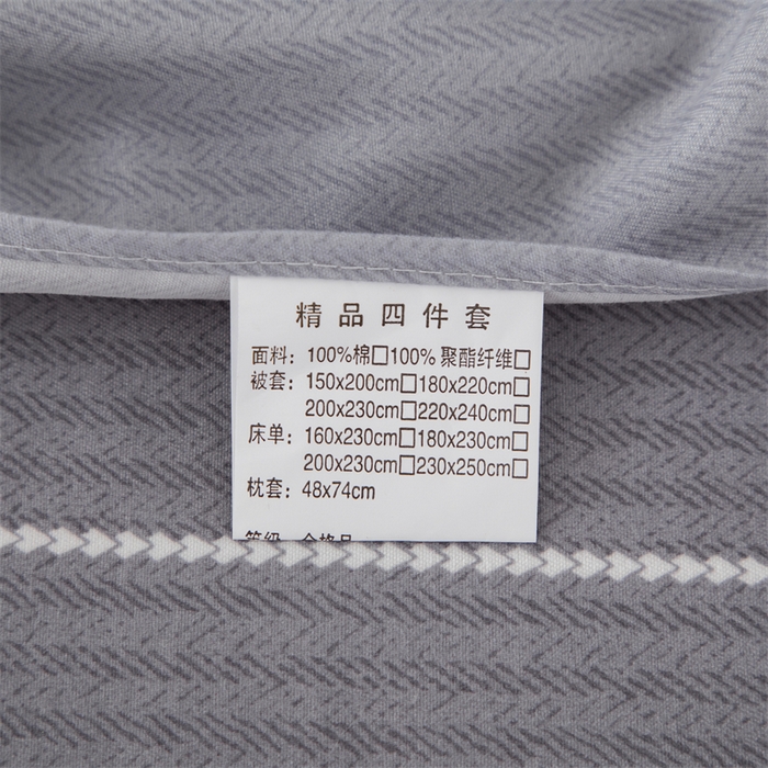 91家纺网 家纺一手货源 找家纺 佳宇轩 2026新款爆款140克独版植物羊绒加厚斜纹磨毛四件套 布鲁斯