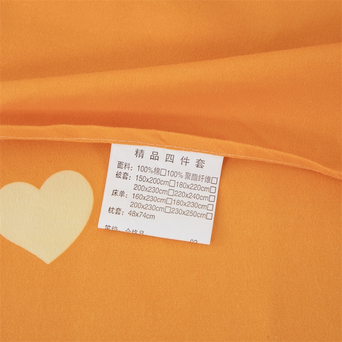 91家纺网 家纺一手货源 找家纺 佳宇轩 2026新款爆款140克独版植物羊绒加厚斜纹磨毛四件套 繁华