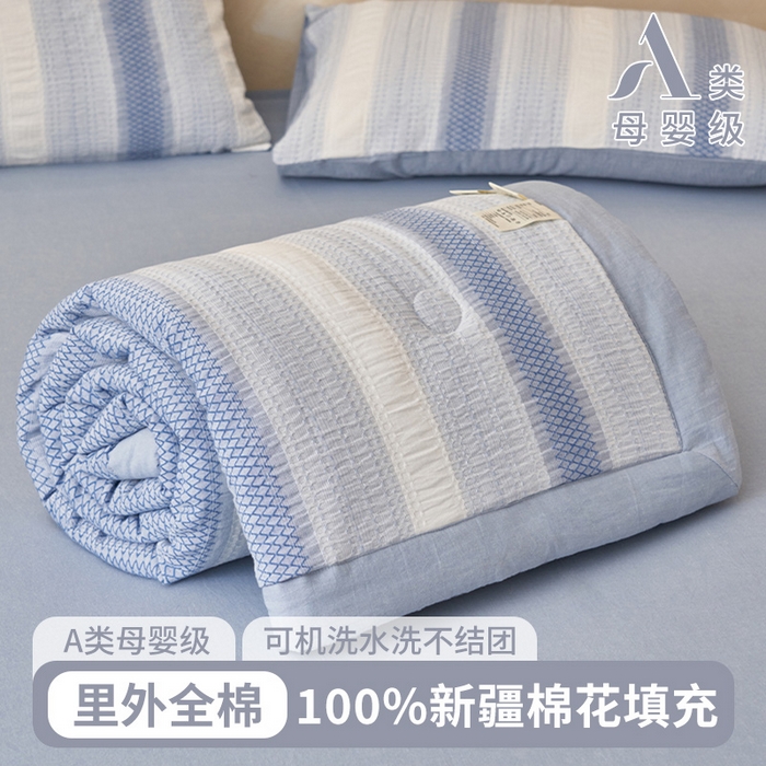 91家纺网 家纺一手货源 找家纺 （总）简如 2026新款里外全棉色织提花夏凉被夏被空调被四件套素条系列