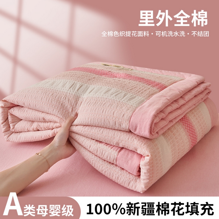 91家纺网 家纺一手货源 找家纺 （总）简如 2026新款里外全棉色织提花夏凉被夏被空调被四件套素条系列