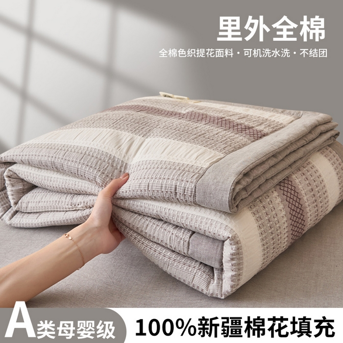 简如 2026新款里外全棉色织提花夏凉被夏被空调被四件套素条系列 素条-灰