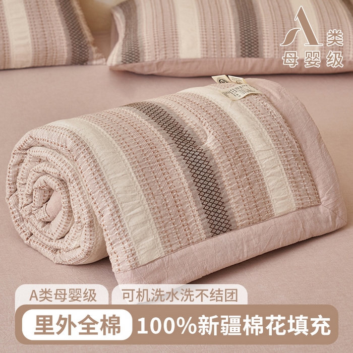 91家纺网 家纺一手货源 找家纺 简如 2026新款里外全棉色织提花夏凉被夏被空调被四件套素条系列 素条-咖