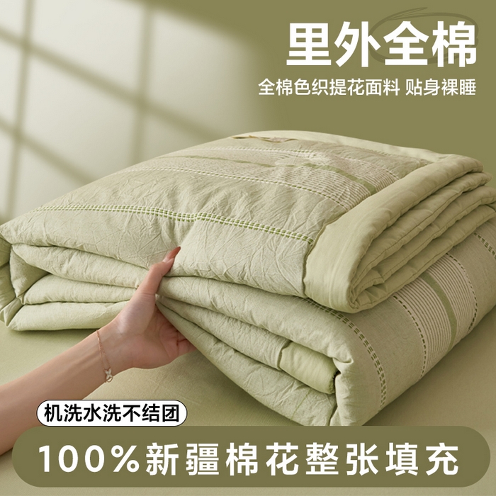 91家纺网 家纺一手货源 找家纺 （总）2025新款冰岛臻棉绒印花系列牛奶绒小号三件套