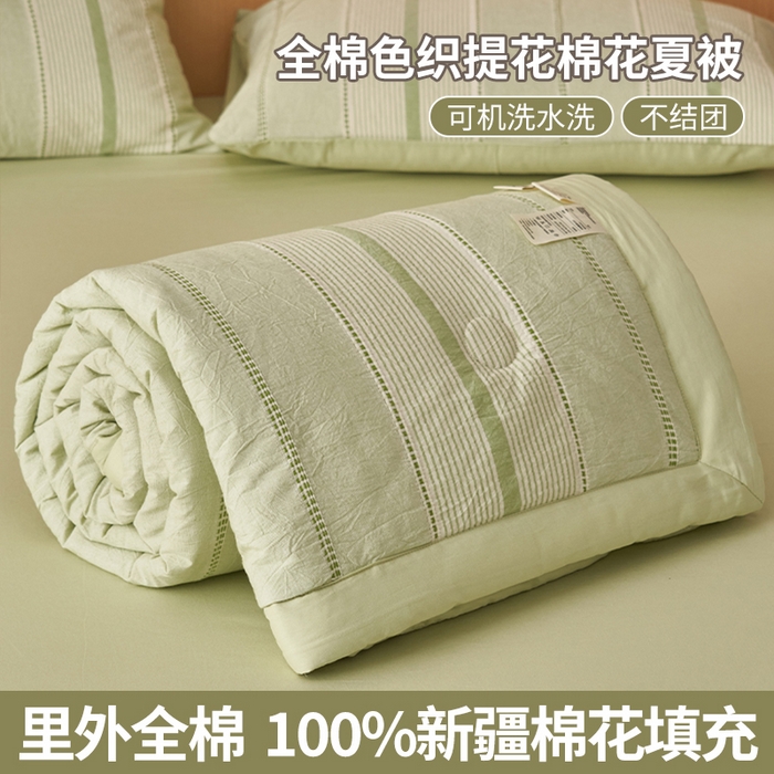 91家纺网 家纺一手货源 找家纺 （总）简如 2026新款里外纯棉色织提花棉花夏被空调被夏凉被四件套瑞拉系列