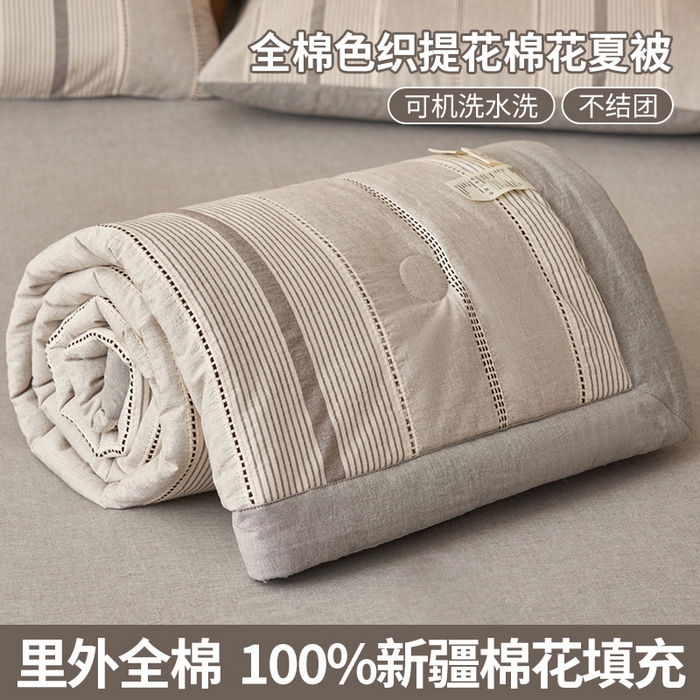 91家纺网 家纺一手货源 找家纺 简如 2026新款里外纯棉色织提花棉花夏被空调被夏凉被四件套瑞拉系列 瑞拉-灰