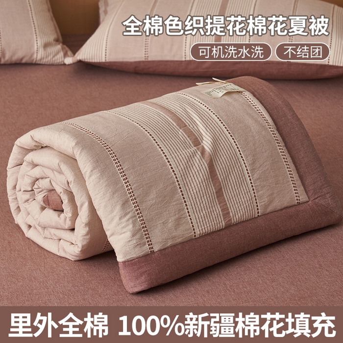 91家纺网 家纺一手货源 找家纺 简如 2026新款里外纯棉色织提花棉花夏被空调被夏凉被四件套瑞拉系列 瑞拉-豆沙