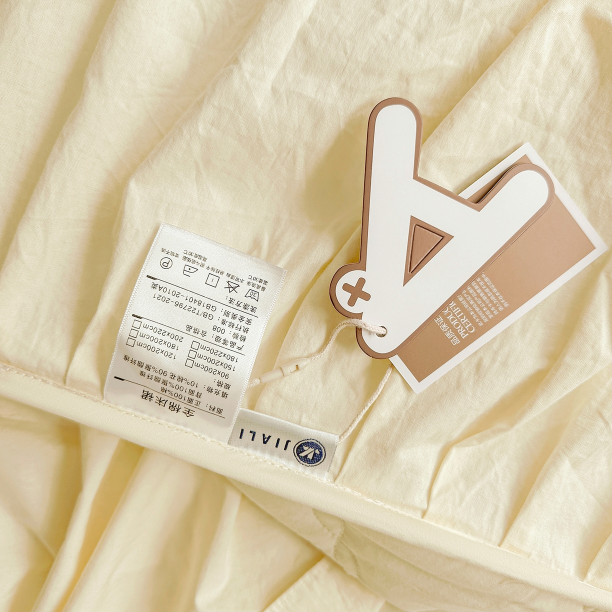 91家纺网 家纺一手货源 找家纺 佳笠家居 2026春夏新款A类韩版全棉水洗棉新疆棉花少女风床裙单件床裙单品单床裙-床拍图 床裙款-象牙黄