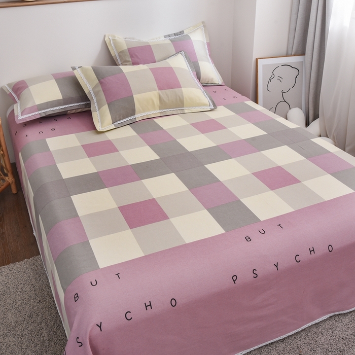 91家纺网 家纺一手货源 找家纺 仟网汇 2026新款老粗布蕾丝花边凉席席子三件套（无纺布手提包装） 格子字母粉