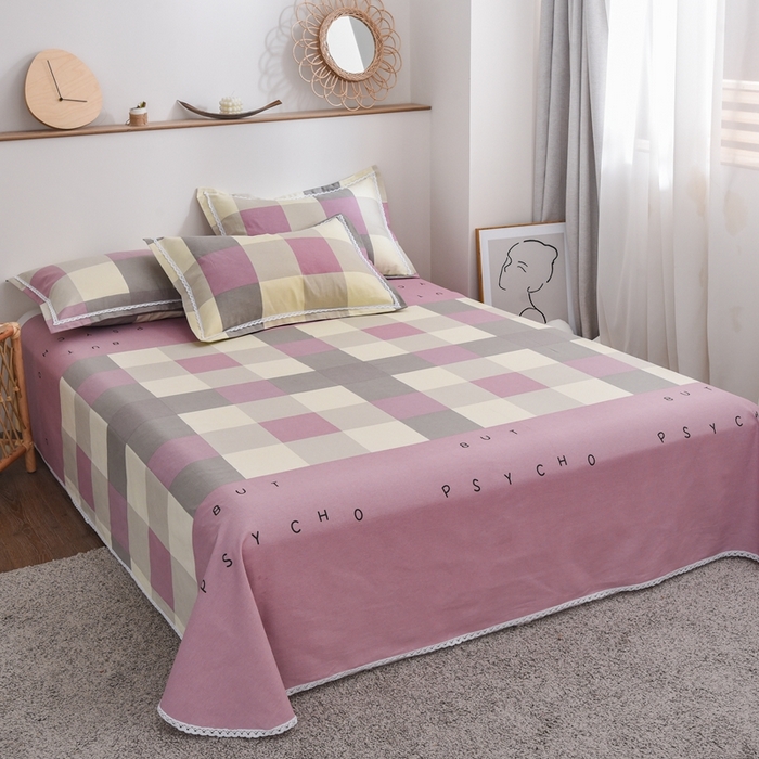 91家纺网 家纺一手货源 找家纺 仟网汇 2026新款老粗布蕾丝花边凉席席子三件套（无纺布手提包装） 格子字母粉