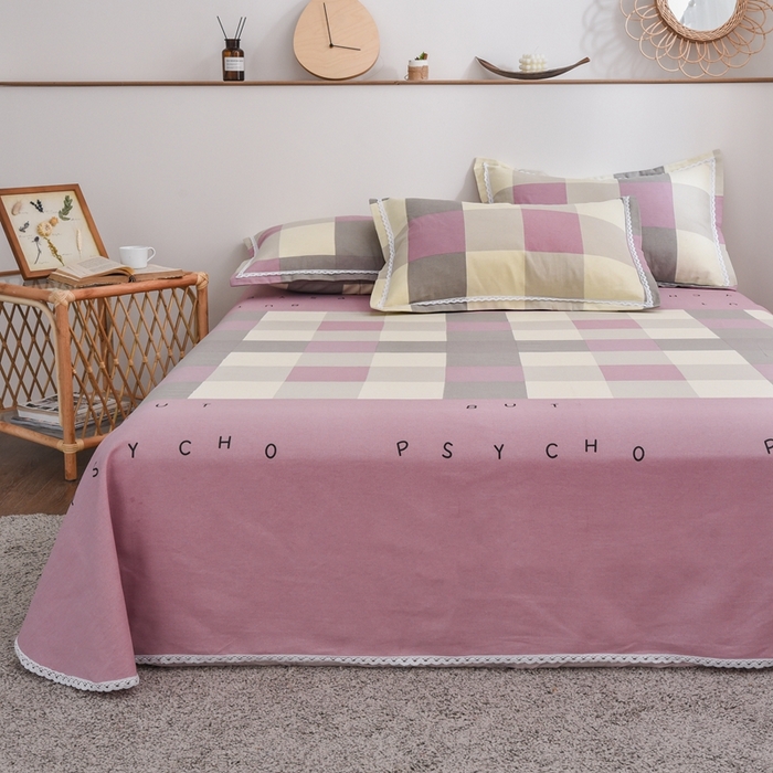 91家纺网 家纺一手货源 找家纺 仟网汇 2026新款老粗布蕾丝花边凉席席子三件套（无纺布手提包装） 格子字母粉