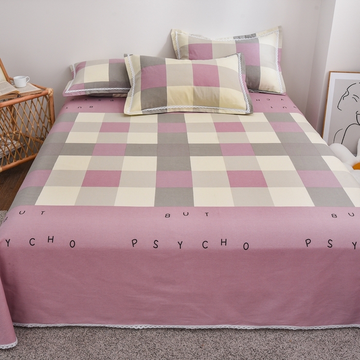 91家纺网 家纺一手货源 找家纺 仟网汇 2026新款老粗布蕾丝花边凉席席子三件套（无纺布手提包装） 格子字母粉