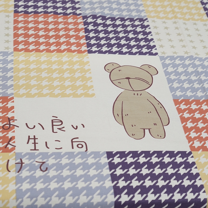 91家纺网 家纺一手货源 找家纺 仟网汇 2026新款老粗布蕾丝花边凉席席子三件套（无纺布手提包装） 向往熊