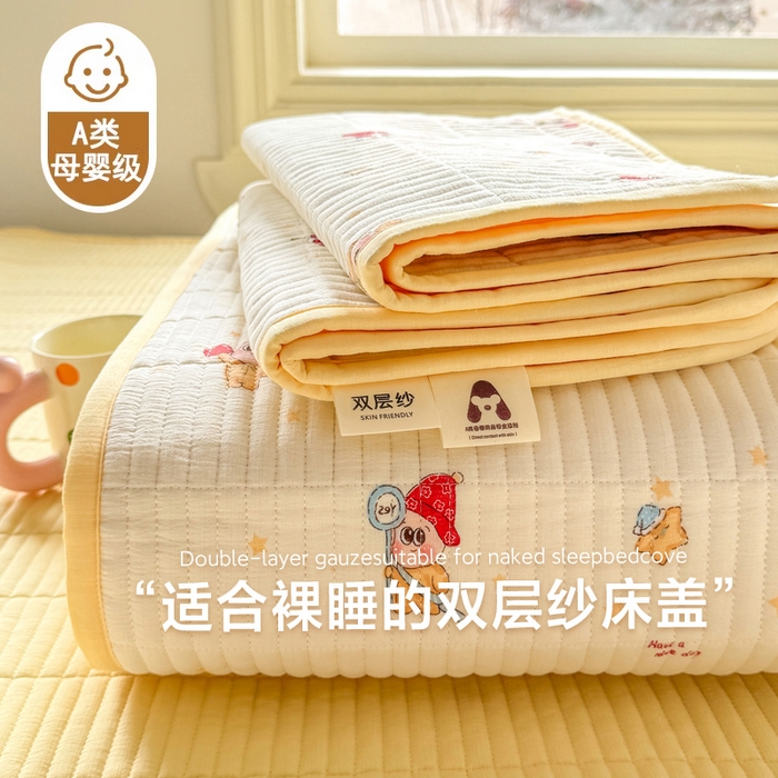 91家纺网 家纺一手货源 找家纺 （总）晓时候 2026新款双层纱印花单床盖床盖单件单品床盖