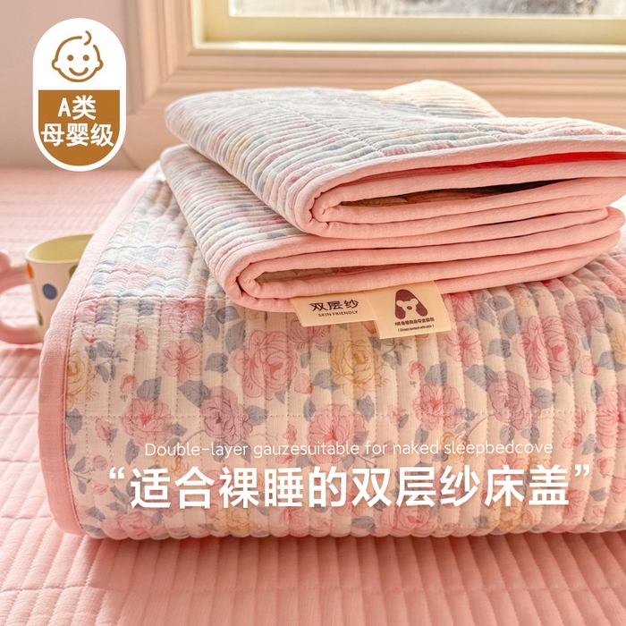 91家纺网 家纺一手货源 找家纺 （总）晓时候 2026新款双层纱印花单床盖床盖单件单品床盖