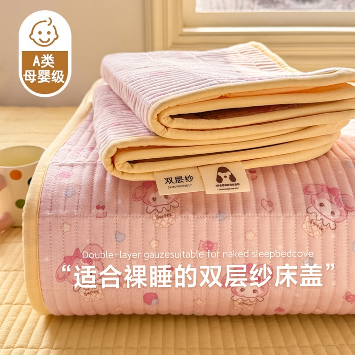 91家纺网 家纺一手货源 找家纺 （总）晓时候 2026新款双层纱印花单床盖床盖单件单品床盖