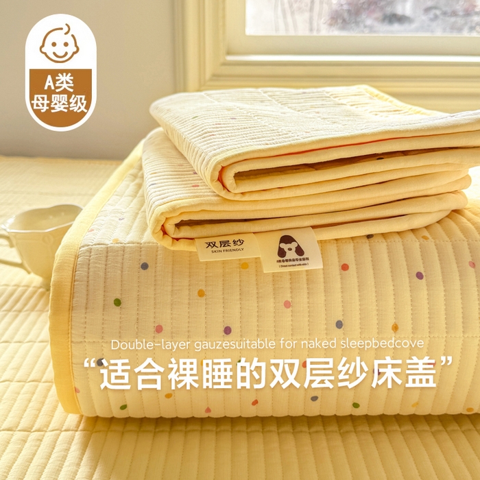 91家纺网 家纺一手货源 找家纺 （总）晓时候 2026新款双层纱印花单床盖床盖单件单品床盖