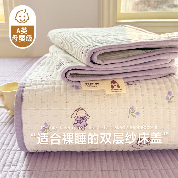 91家纺网 家纺一手货源 找家纺 （总）晓时候 2026新款双层纱印花单床盖床盖单件单品床盖