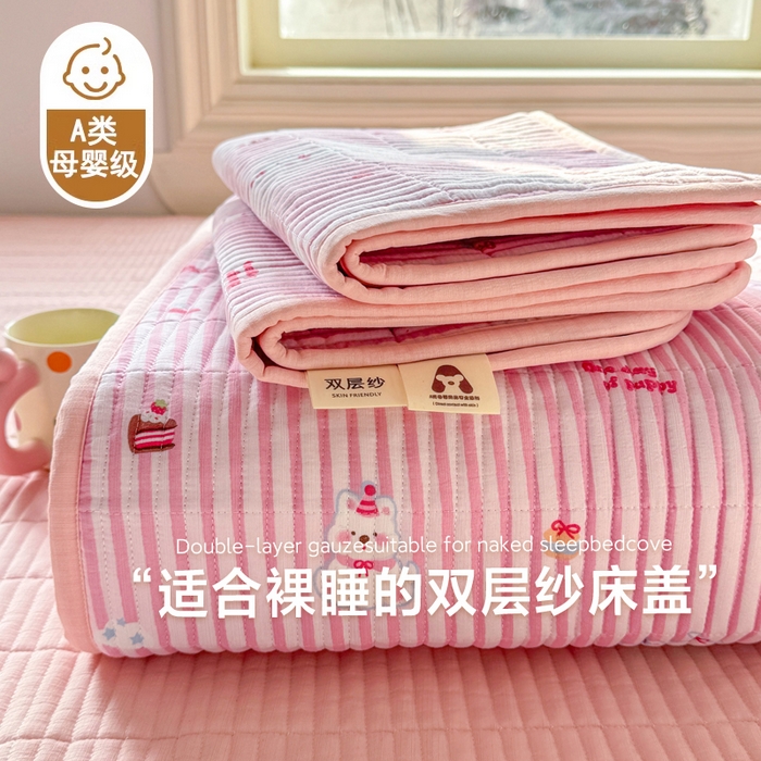 91家纺网 家纺一手货源 找家纺 （总）晓时候 2026新款双层纱印花单床盖床盖单件单品床盖