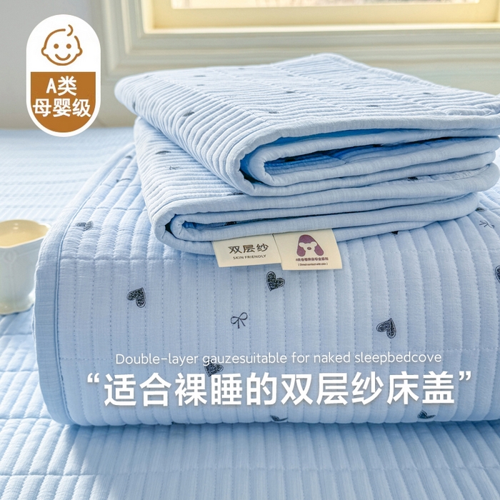 晓时候 2026新款双层纱印花单床盖床盖单件单品床盖 小确幸