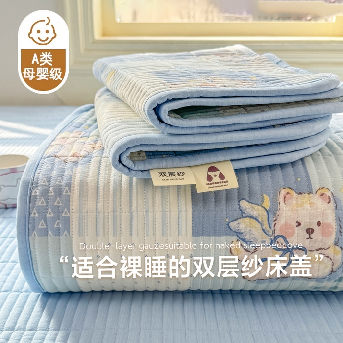 晓时候 2026新款双层纱印花单床盖床盖单件单品床盖 蓝色泡芙狗