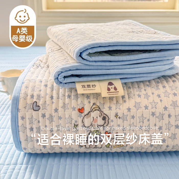 晓时候 2026新款双层纱印花单床盖床盖单件单品床盖 璀璨小狗