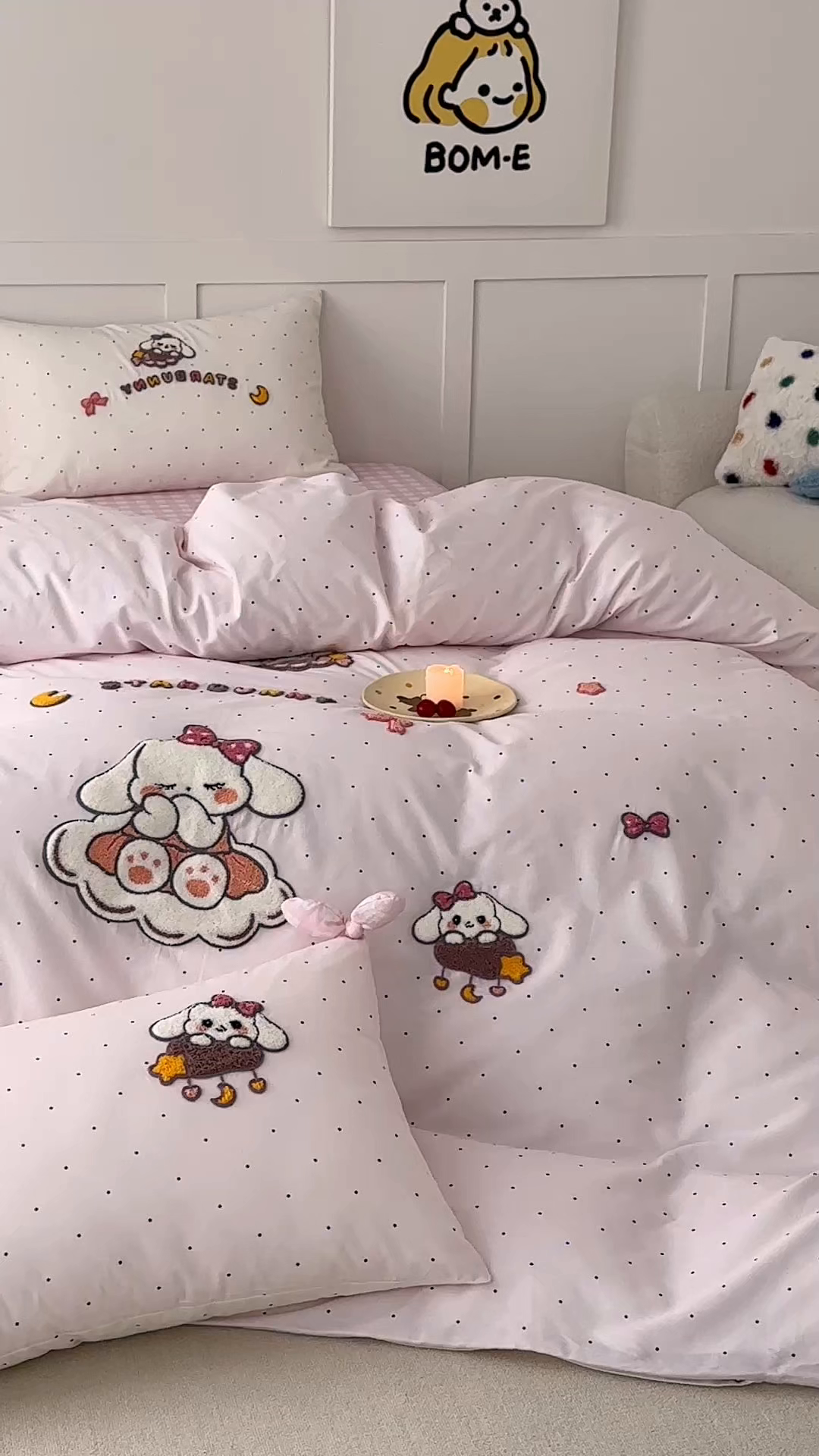 91家纺网 家纺一手货源 找家纺 懒猫家纺 2026新款【童趣系列】全棉纯棉印花刺绣套件【带礼盒】【带图片同款立体蝴蝶结】 兔宝云朵屋