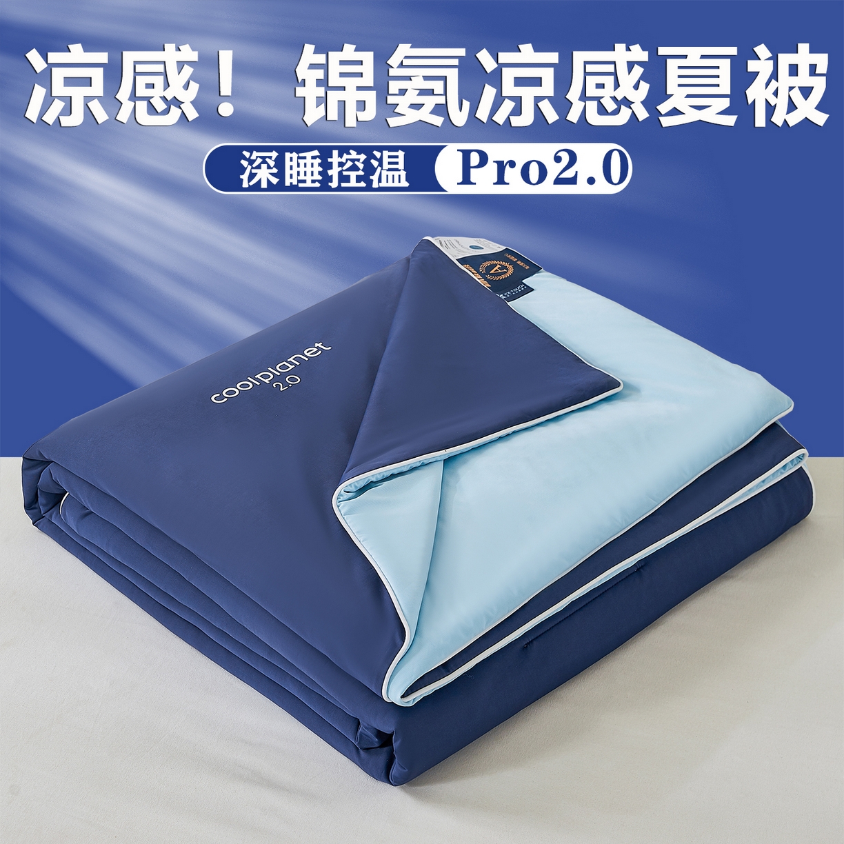 91家纺网 家纺一手货源 找家纺 （总）眠势力 2025新款兔毛绒雕花枕套冬季兔兔绒加绒枕头套-拉链款