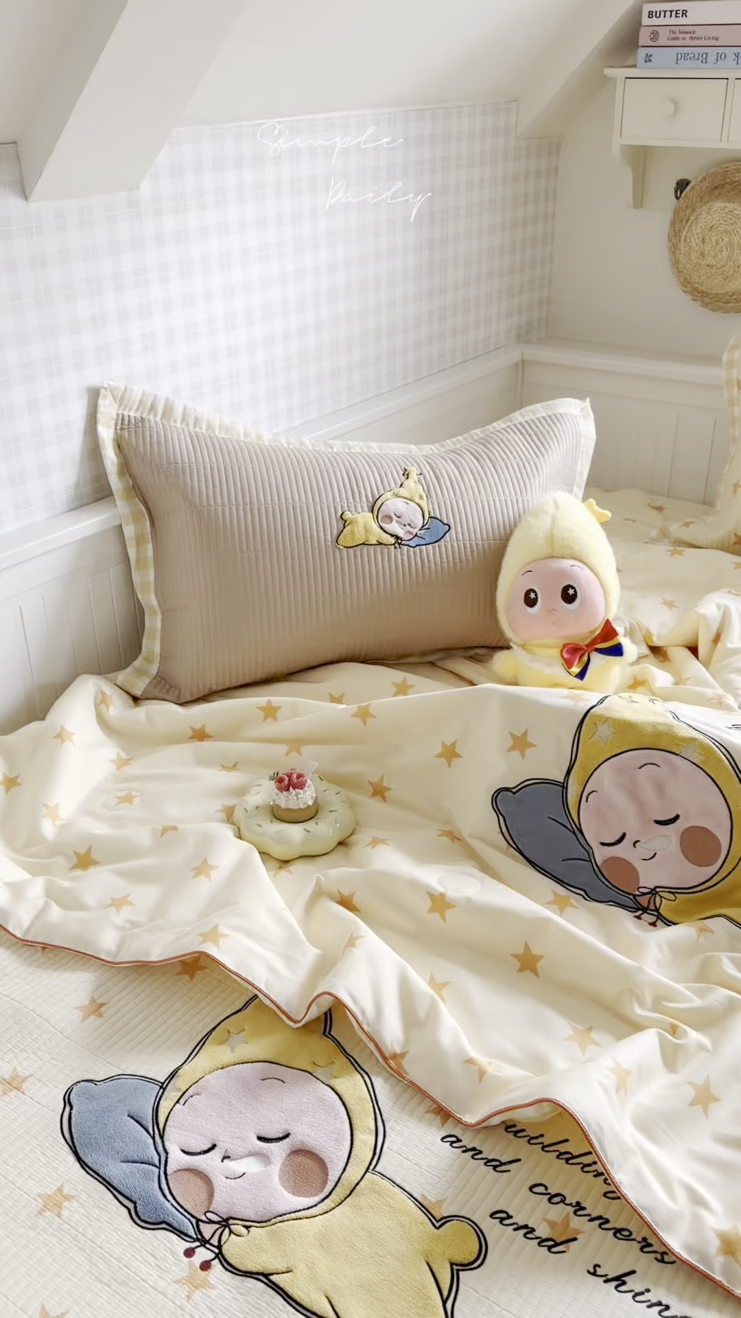 91家纺网 家纺一手货源 找家纺 暖生活 2026新款工艺款全棉水洗棉夏被四件套夏凉被空调被 晚安星星