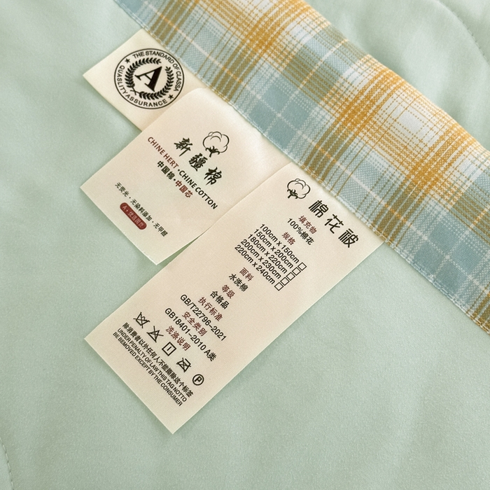 91家纺网 家纺一手货源 找家纺 蓝雀翎 2026新款水洗棉100%棉花夏被夏凉被空调被包检测 湖水绿