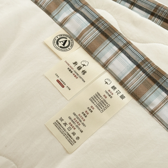 91家纺网 家纺一手货源 找家纺 蓝雀翎 2026新款水洗棉100%棉花夏被夏凉被空调被包检测 本白色