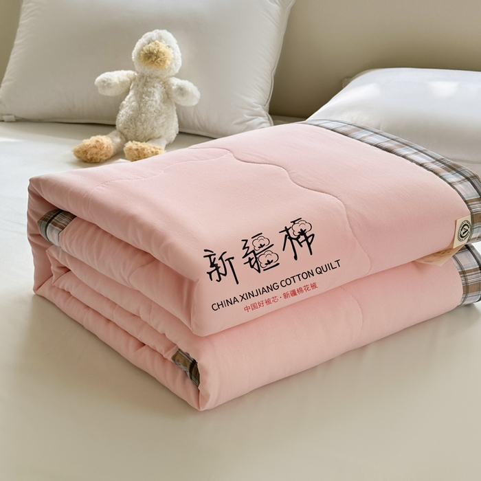 91家纺网 家纺一手货源 找家纺 蓝雀翎 2026新款水洗棉100%棉花夏被夏凉被空调被包检测 粉玉色