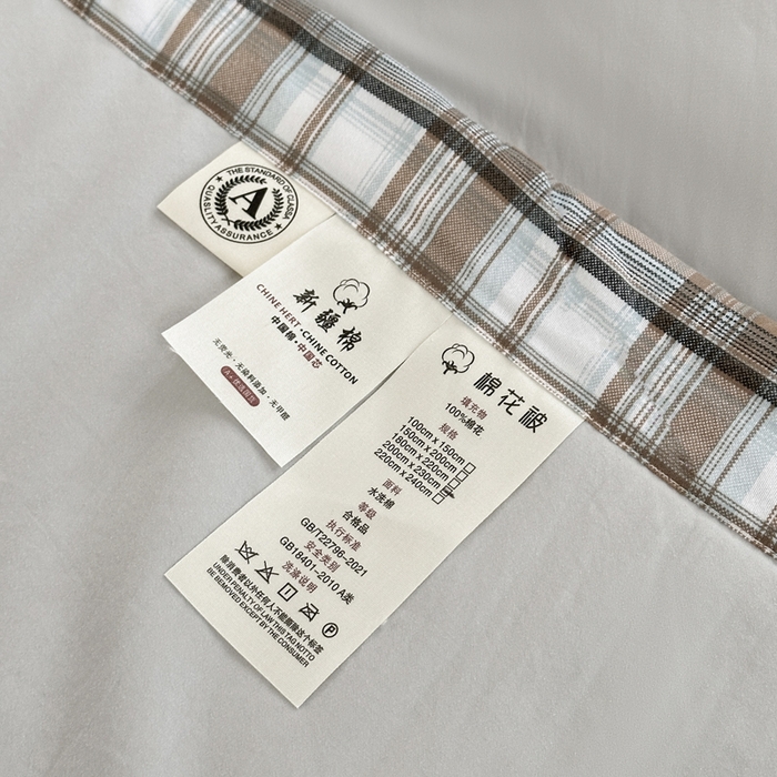 91家纺网 家纺一手货源 找家纺 蓝雀翎 2026新款水洗棉100%棉花夏被夏凉被空调被包检测 浅灰色