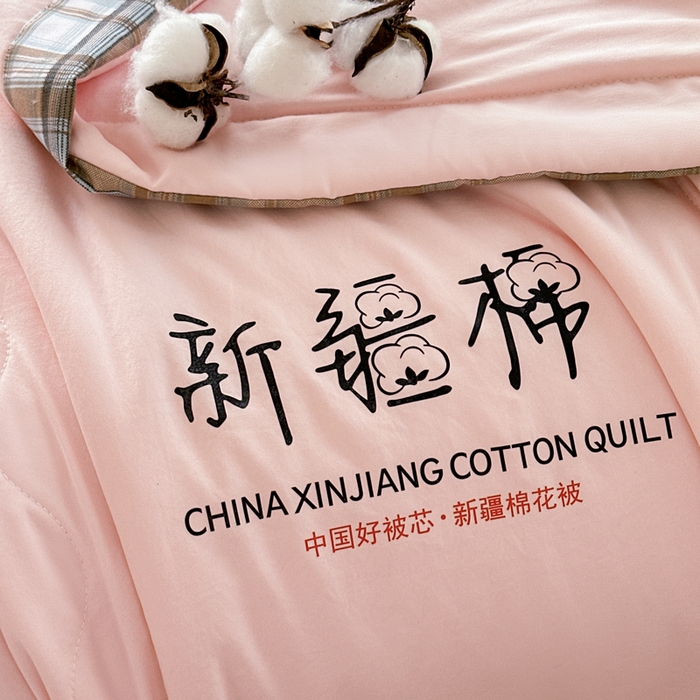91家纺网 家纺一手货源 找家纺 蓝雀翎 2026新款水洗棉100%棉花夏被夏凉被空调被包检测 粉玉色