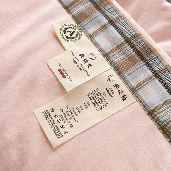 91家纺网 家纺一手货源 找家纺 蓝雀翎 2026新款水洗棉100%棉花夏被夏凉被空调被包检测 粉玉色