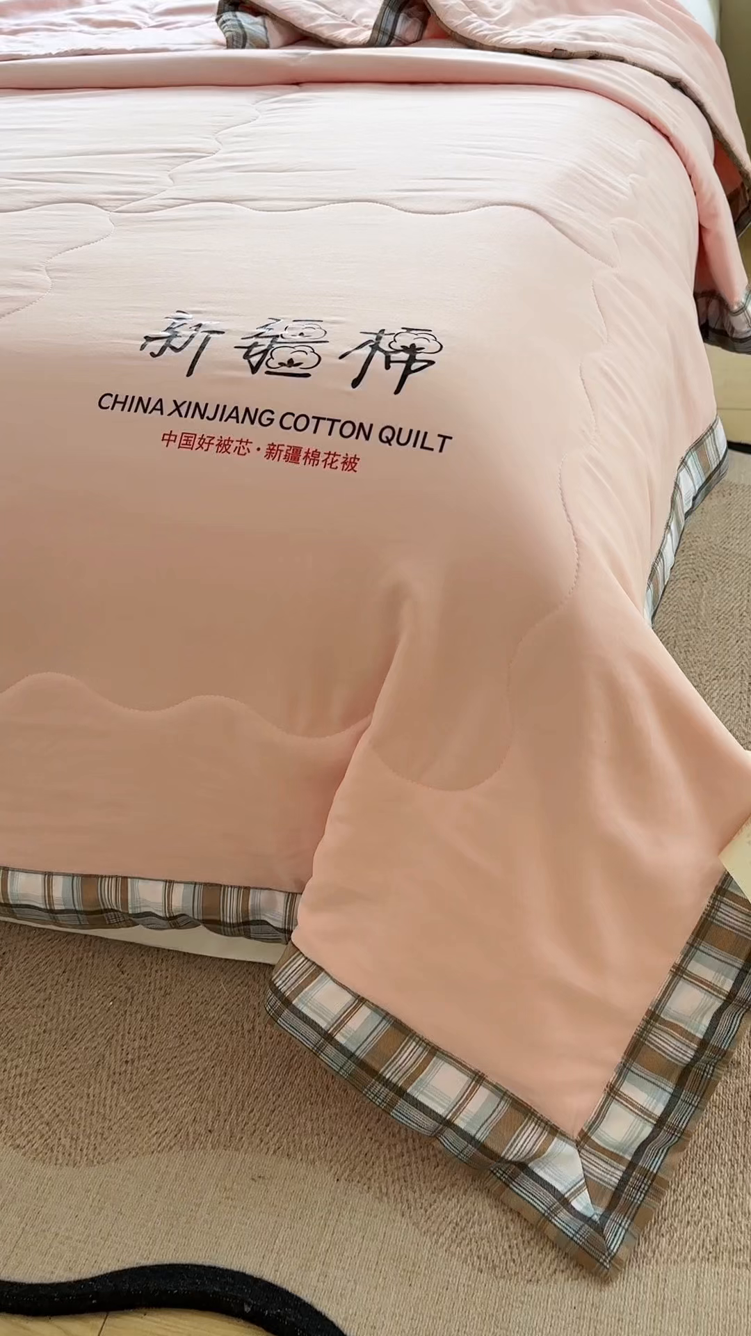 91家纺网 家纺一手货源 找家纺 蓝雀翎 2026新款水洗棉100%棉花夏被夏凉被空调被包检测 粉玉色
