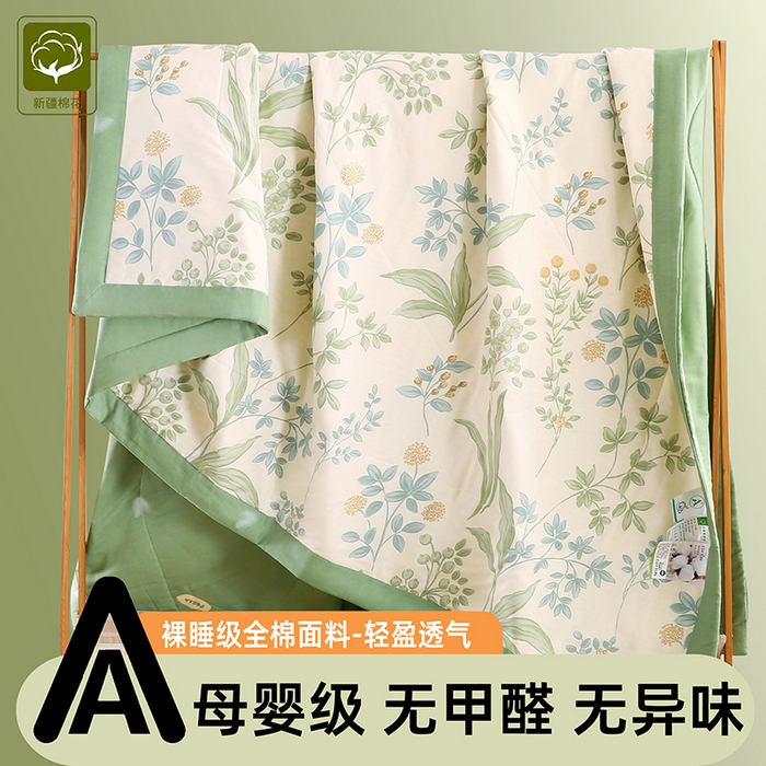 91家纺网 家纺一手货源 找家纺 （总）米萝家居 2026新款里外全棉夏被纯棉棉棉花夏凉被空调被 被子被芯【风格二】