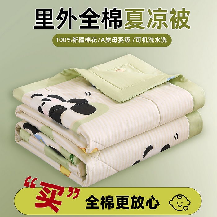 91家纺网 家纺一手货源 找家纺 （总）米萝家居 2026新款里外全棉夏被纯棉棉棉花夏凉被空调被 被子被芯【风格二】