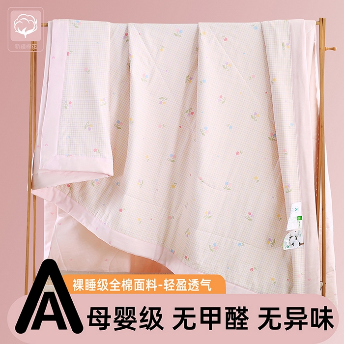 91家纺网 家纺一手货源 找家纺 米萝家居 2026新款里外全棉夏被纯棉棉棉花夏凉被空调被 被子被芯【风格二】 樱桃小可-米