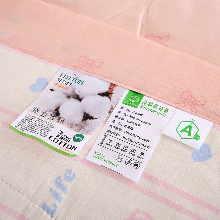 91家纺网 家纺一手货源 找家纺 米萝家居 2026新款里外全棉夏被纯棉棉棉花夏凉被空调被 被子被芯【风格二】 邻家女孩