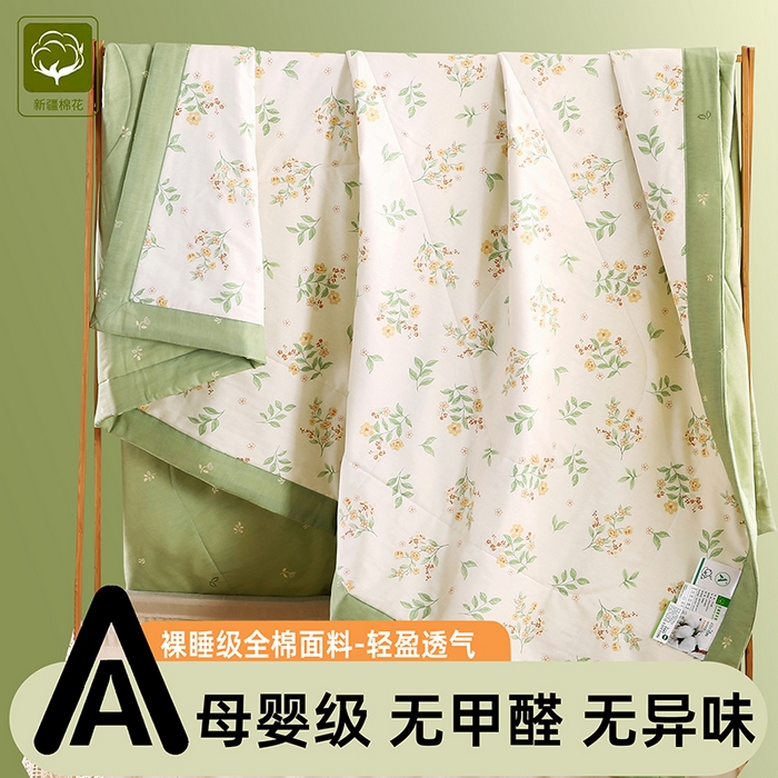 91家纺网 家纺一手货源 找家纺 米萝家居 2026新款里外全棉夏被纯棉棉棉花夏凉被空调被 被子被芯【风格二】 花样年华