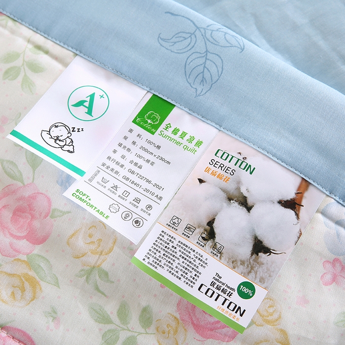 91家纺网 家纺一手货源 找家纺 米萝家居 2026新款里外全棉夏被纯棉棉棉花夏凉被空调被 被子被芯【风格二】 小清欢