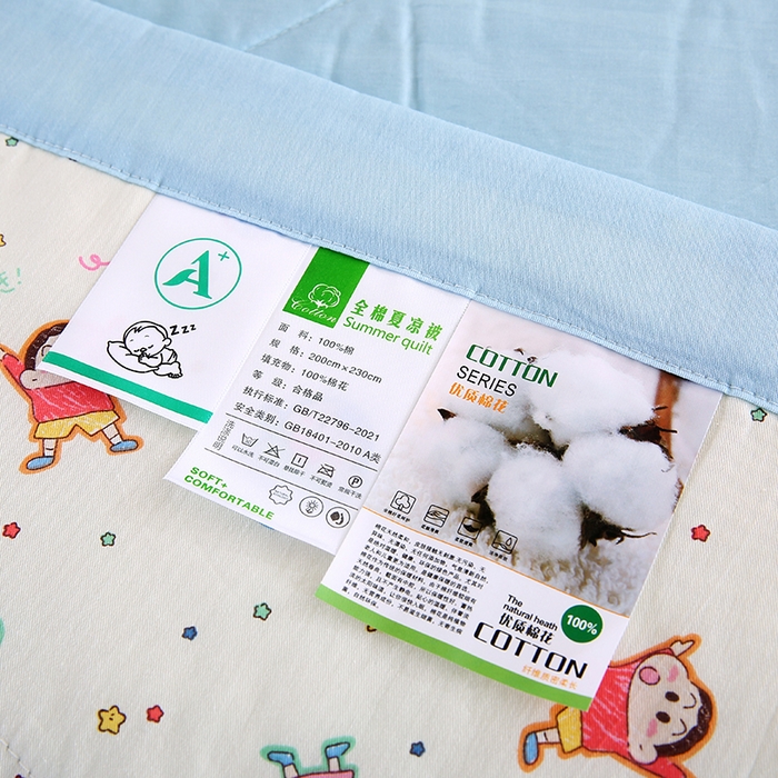 91家纺网 家纺一手货源 找家纺 米萝家居 2026新款里外全棉夏被纯棉棉棉花夏凉被空调被 被子被芯【风格二】 童年回忆-米