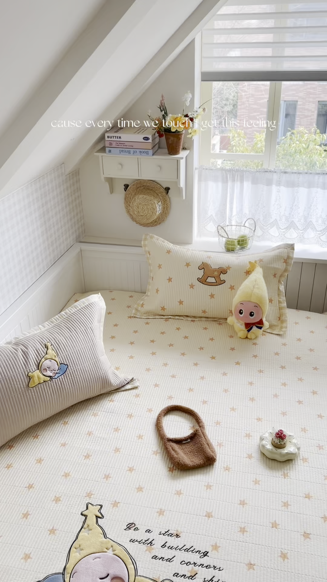 91家纺网 家纺一手货源 找家纺 暖生活 2026新款工艺款全棉水洗棉床盖单品床盖床盖单件 晚安星星