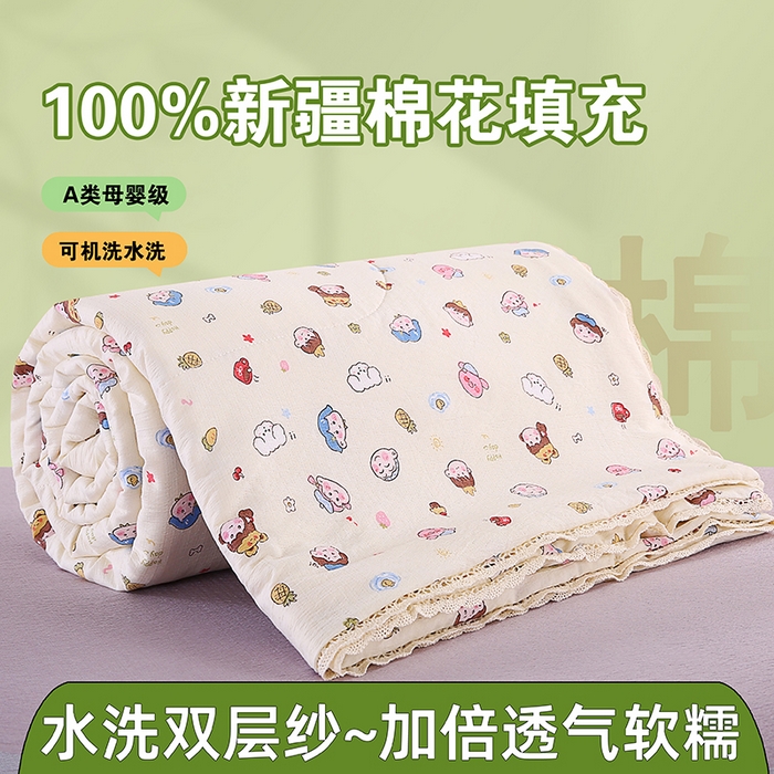 91家纺网 家纺一手货源 找家纺 （总）米萝家居 2026新款100%棉花夏被四件套双层纱夏凉被空调被 被子被芯直播【风格二】