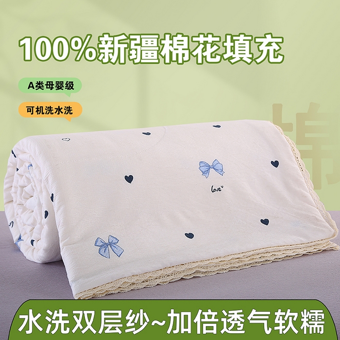 米萝家居 2026新款100%棉花夏被四件套双层纱夏凉被空调被 被子被芯直播【风格二】 蝴蝶结